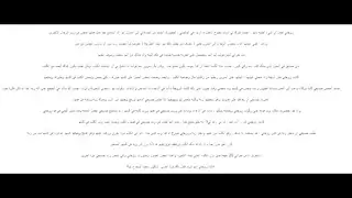 أفلام جنسية مع الحيوانات: الزوجة تمارس مع كلب