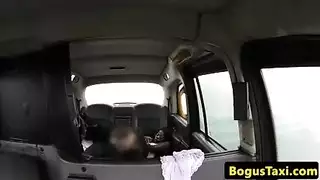 تعرية أثر قديم رئيس