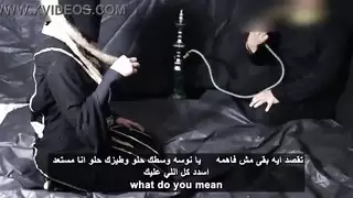 حارقات عربيات: مص وعنيف