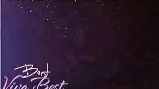 سيكس صوراخ مثير