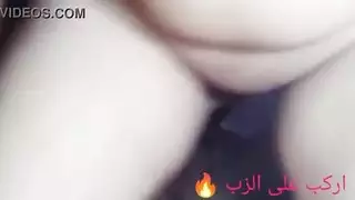 خذ طيزي، أريد زبك ينيكني بقوة