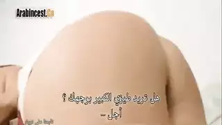 رهان سكس عربي قوي: نيك مكثف مع نساء ناضجات
