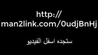 بورن هنتاي شرق أوسطي – حفلة نيك أنيمي