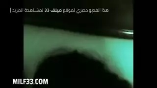 مش قادرة عليه