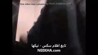 إماراتية محجبة قحبة تلمس كسها وتصفع طيزها على كاميرا سكس