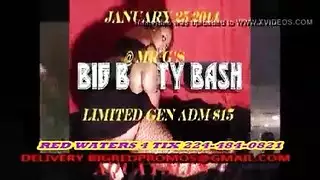 سكس بت حوريه