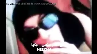 فم محجبة ماهر في مص الزب – سكس عربي قوي